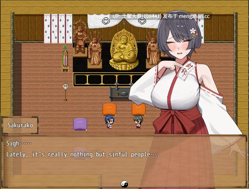 【2D日式RPG 腐败 多结局 骚扰 机翻】樱子的戴绿帽故事 Sakurako's Cuckolding Tale [v1.0] 677mb-第5张图片-萌站