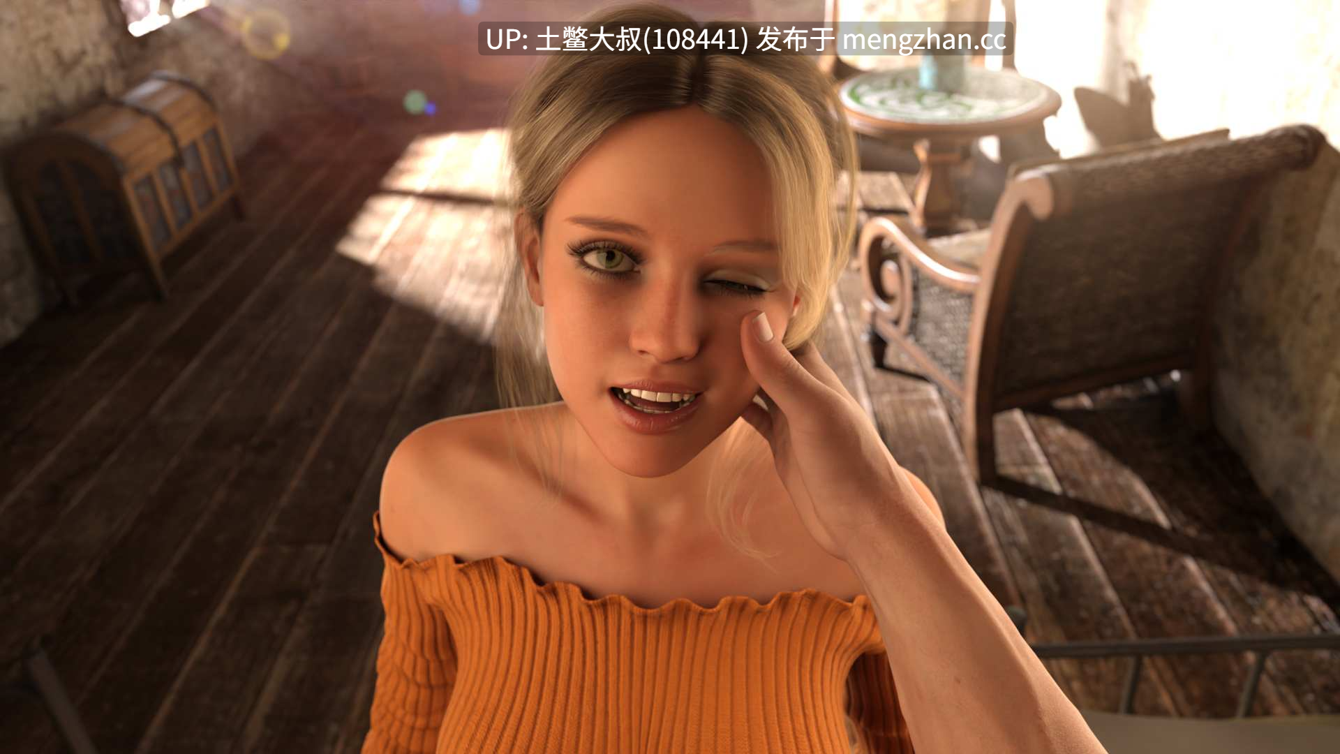 【3D欧美SLG 动态 怪物 多主角 机翻】荒原守护者 Wasteland Guardians [v0.7] 2.86gb-第8张图片-萌站