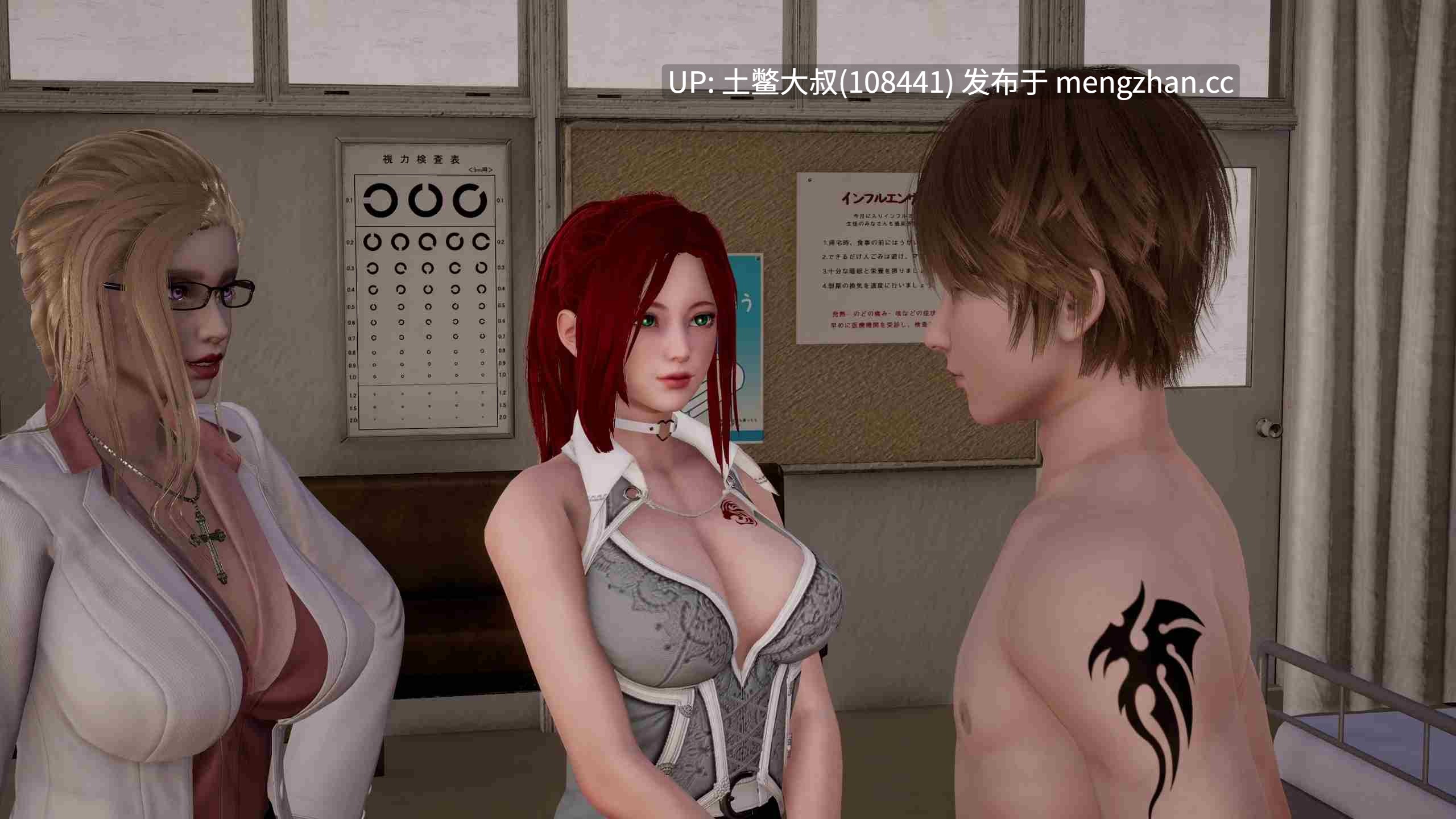 【3D亚洲SLG 动态 后宫 爱情 机翻】项目：S.P.E.S. Project: S.P.E.S. [v0.13] 5.8gb-第4张图片-萌站