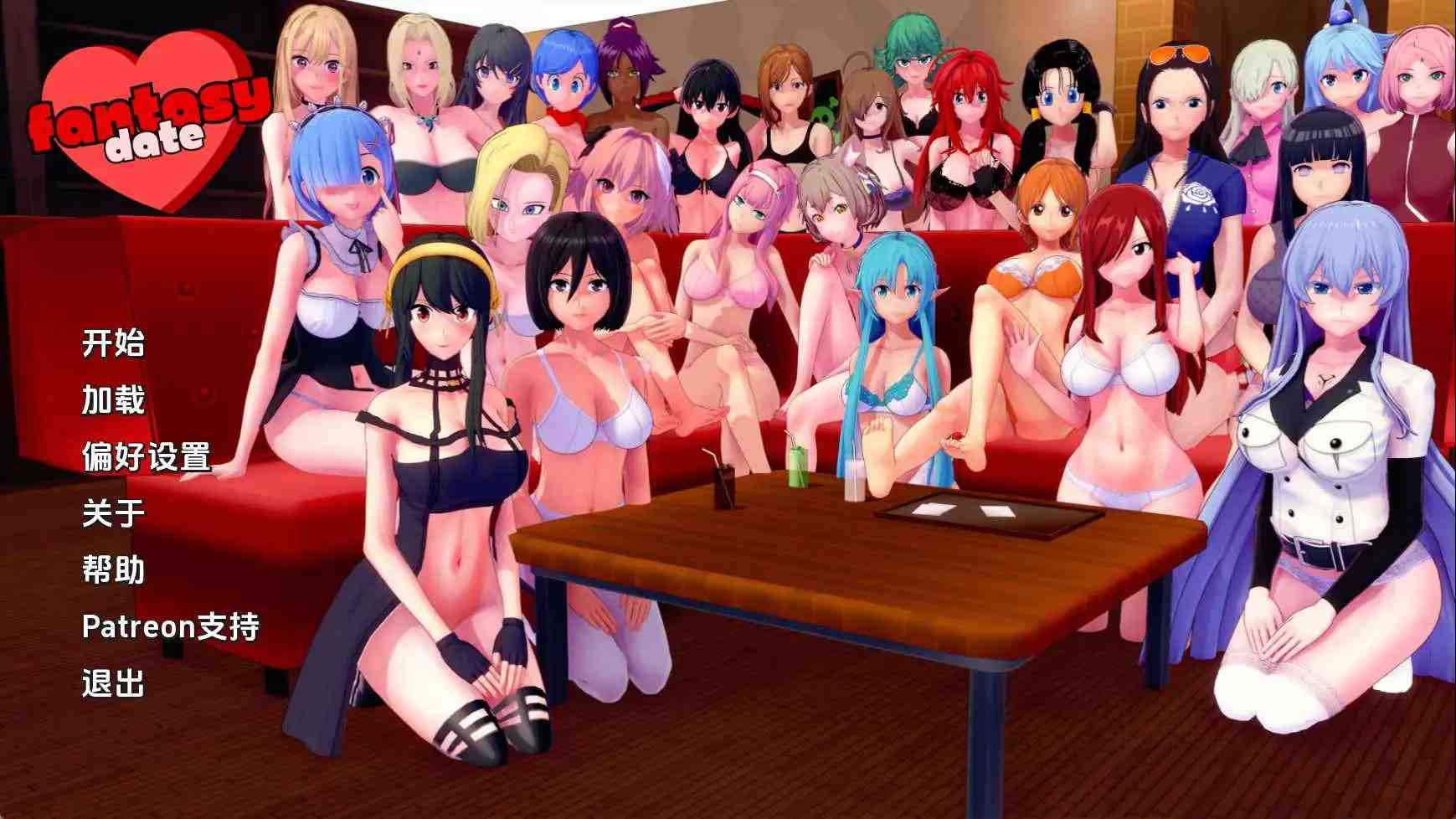 [同人SLG/萌站植入/pc+安卓joi/动态]梦幻约会 FantasyDate v0.41 AI汉化版 1.1G-第2张图片-萌站