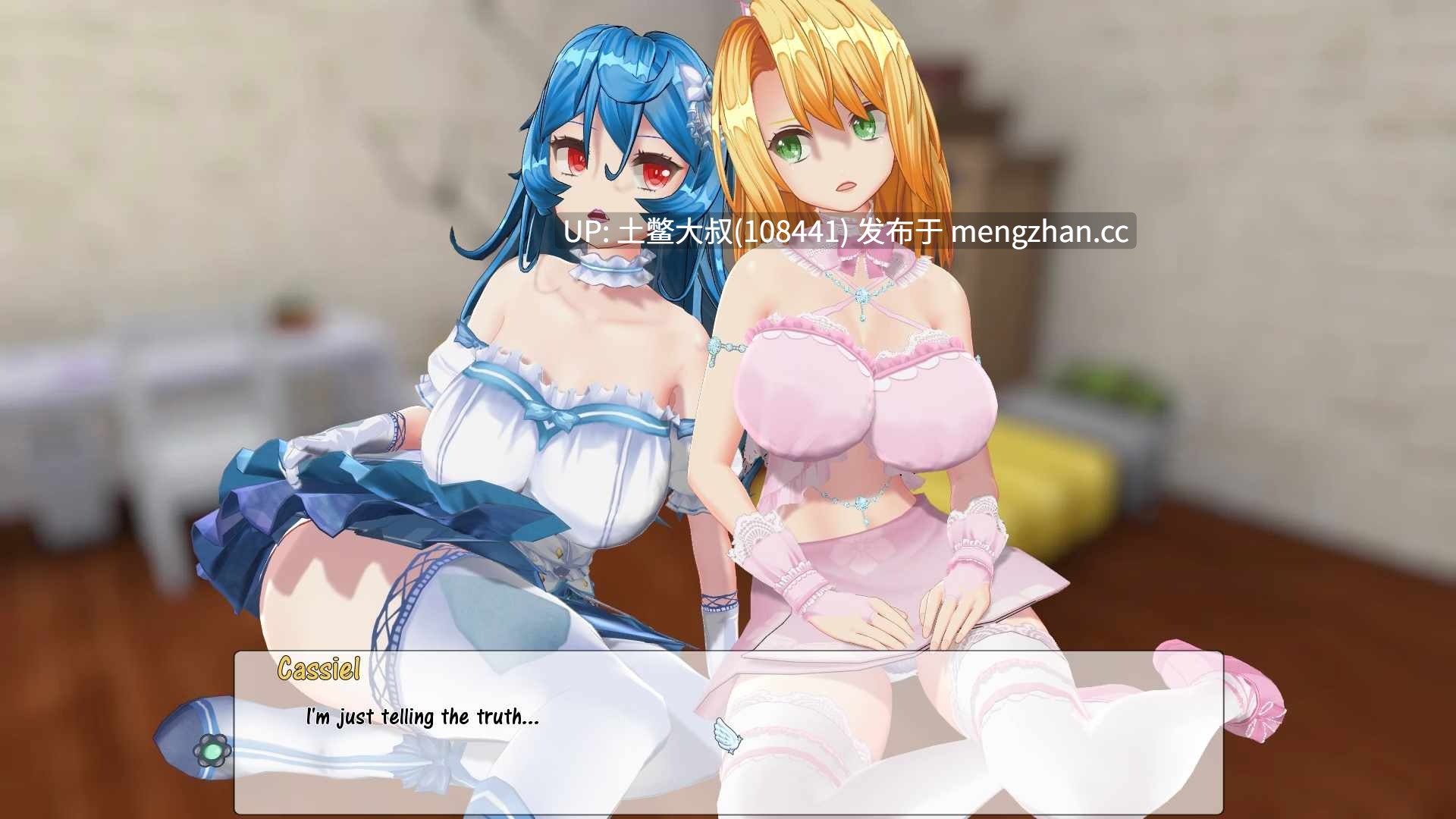 【3D日式SLG 动态 腐败 奇幻 沙盒 机翻】天界淫秽腐化 The Lewd Corruption of the Heaven [v10.0.0]-第11张图片-萌站