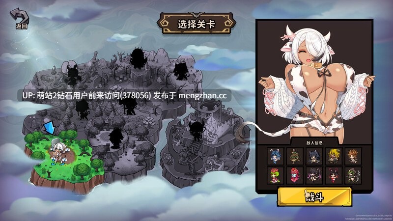 [精品新作SLG/官中/动态]关于我转生成为变态手的那档事v1.0  転生したら変態な手に Steam官中无码版[官中步兵][PC][1.54G][百度]-第2张图片-萌站