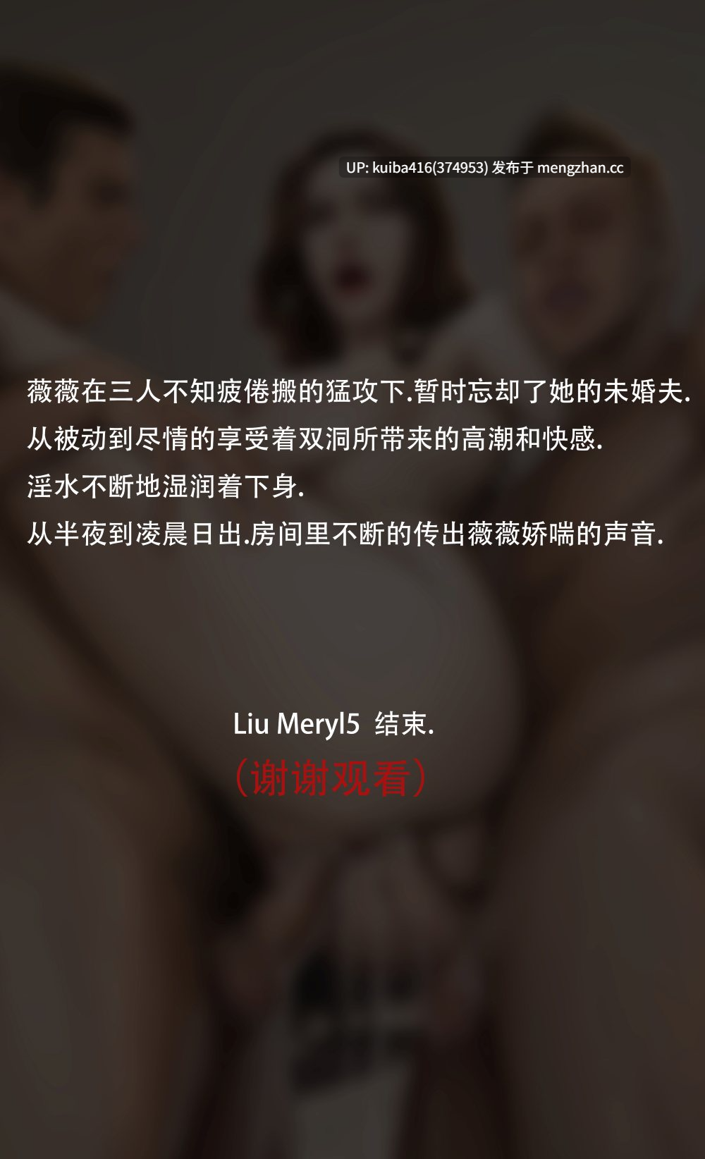 【精品资源】【全彩2.5D/无修正/原图无水印】P站大佬画师LGD 柳钢蛋 作品全集 (按月归集)『2021-01』【121p+981M】【百度盘】-第7张图片-萌站 【精品资源】【全彩2.5D/无修正/原图无水印】P站大佬画师LGD 柳钢蛋 作品全集 (按月归集)『2021-01』【121p+981M】【百度盘】-第7张图片-萌站