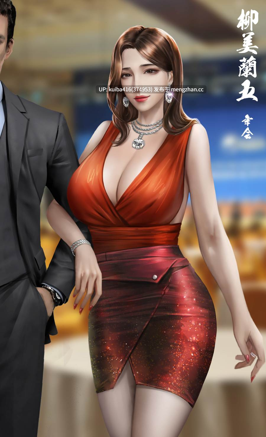 【精品资源】【全彩2.5D/无修正/原图无水印】P站大佬画师LGD 柳钢蛋 作品全集 (按月归集)『2021-01』【121p+981M】【百度盘】-第4张图片-萌站 【精品资源】【全彩2.5D/无修正/原图无水印】P站大佬画师LGD 柳钢蛋 作品全集 (按月归集)『2021-01』【121p+981M】【百度盘】-第4张图片-萌站