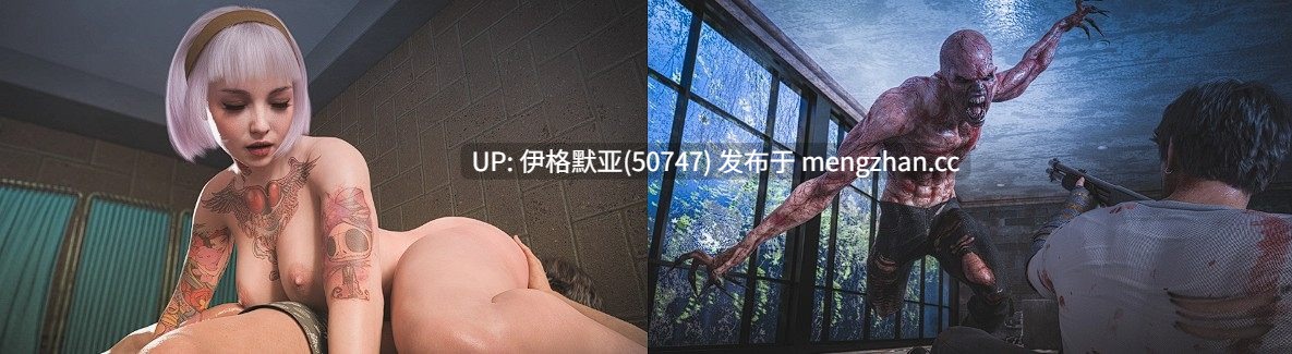 【精品SLG/精翻/萌站内嵌】幸存异种:归属之地 v0.9.9.8【PC/5.5G】【0081】Survivor Strain:Somewhere I Belong v0.9.9.8-第2张图片-萌站 【精品SLG/精翻/萌站内嵌】幸存异种:归属之地 v0.9.9.8【PC/5.5G】【0081】Survivor Strain:Somewhere I Belong v0.9.9.8-第2张图片-萌站