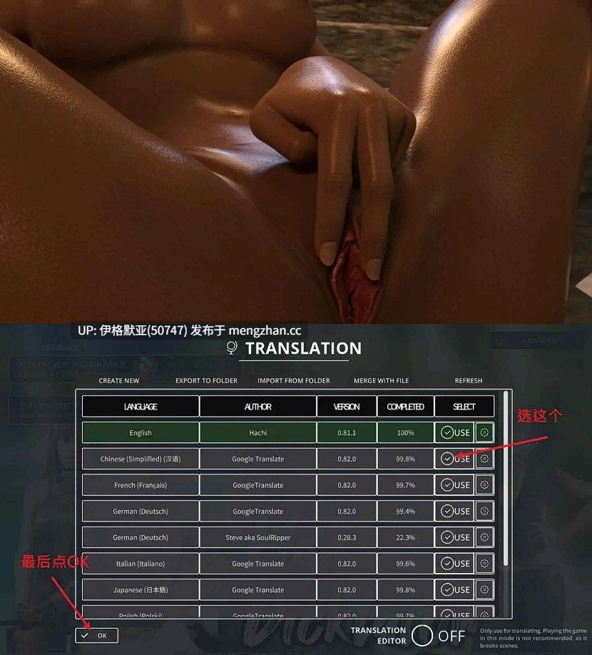 【欧美SLG/汉化】冰雹独裁者v0.87.1 官中版【PC/4.6G】【0083】Hail Dicktator [v0.87.1]-第3张图片-萌站