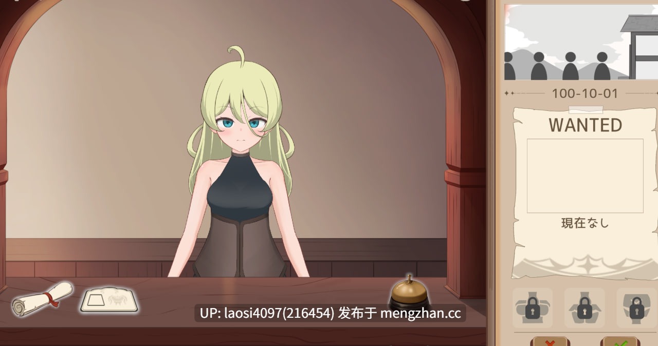 [SLG/PC]#拜托了！ #Quest Please! 官方中文版【2026年01月23日0时 发售】-第2张图片-萌站