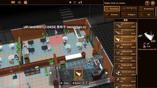 [SLG/PC]#扶她★咖啡店  #Futanari★Coffee shop   #フタナリ★喫茶店 v1.0.0 官方中文版-第2张图片-萌站