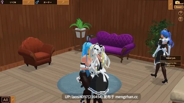 [SLG/PC]#扶她★咖啡店  #Futanari★Coffee shop   #フタナリ★喫茶店 v1.0.0 官方中文版-第3张图片-萌站