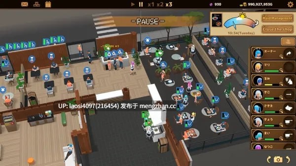 [SLG/PC]#扶她★咖啡店  #Futanari★Coffee shop   #フタナリ★喫茶店 v1.0.0 官方中文版-第4张图片-萌站