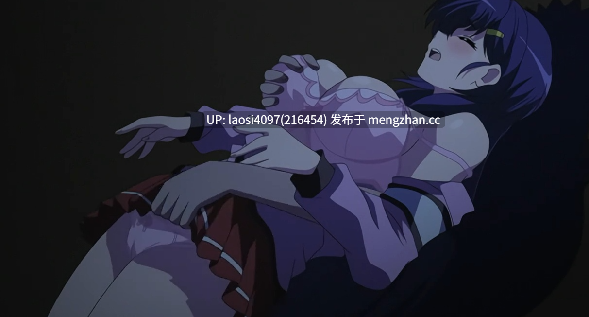 先破處後NTR 1-2集