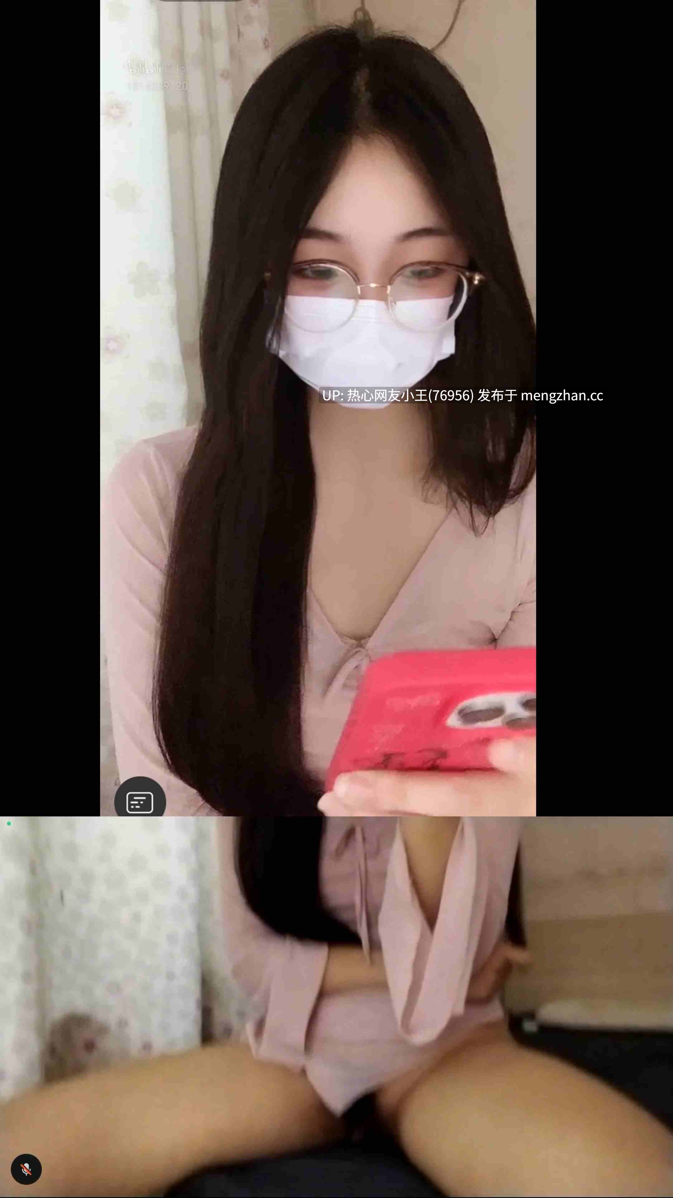 付费直播二台福利 B站擦边UP 星晚嘉琳学姐