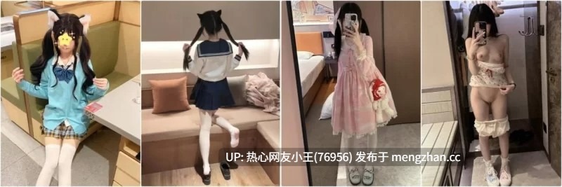 推特硬核泡良大神『fanchaYJS』真枪实弹淫乱众多反差婊母-第7张图片-萌站