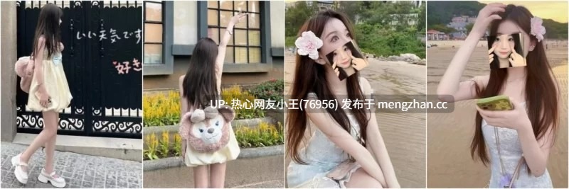 推特硬核泡良大神『fanchaYJS』真枪实弹淫乱众多反差婊母-第9张图片-萌站