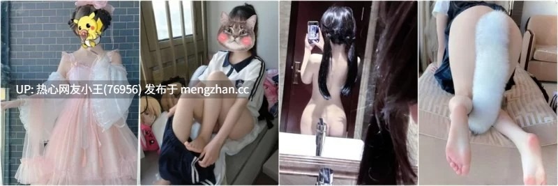 推特硬核泡良大神『fanchaYJS』真枪实弹淫乱众多反差婊母-第8张图片-萌站