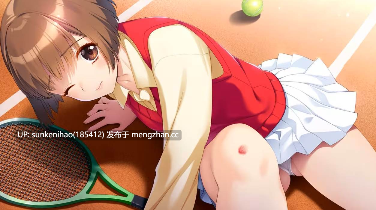 [站内首发][经典SLG]同级生2-重制版/PC/V1.0.1+ GPT3.5汉化版[7.5G][含转区工具]-第3张图片-萌站