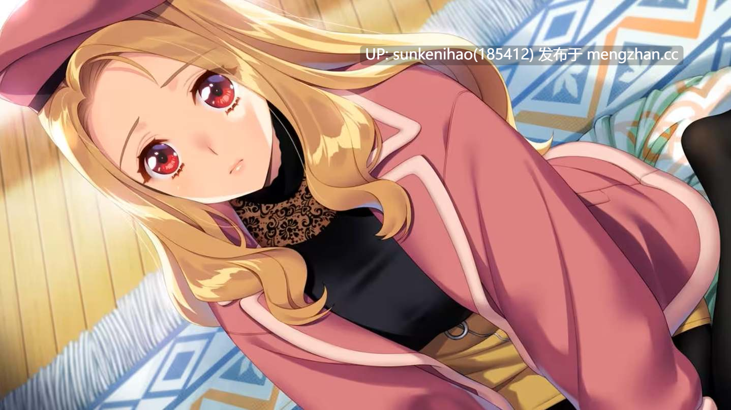 [站内首发][经典SLG]同级生2-重制版/PC/V1.0.1+ GPT3.5汉化版[7.5G][含转区工具]-第4张图片-萌站
