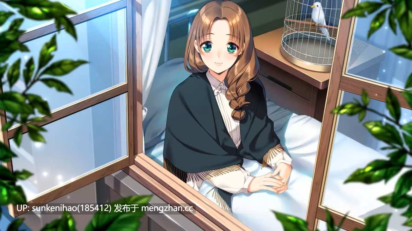 [站内首发][经典SLG]同级生2-重制版/PC/V1.0.1+ GPT3.5汉化版[7.5G][含转区工具]-第6张图片-萌站