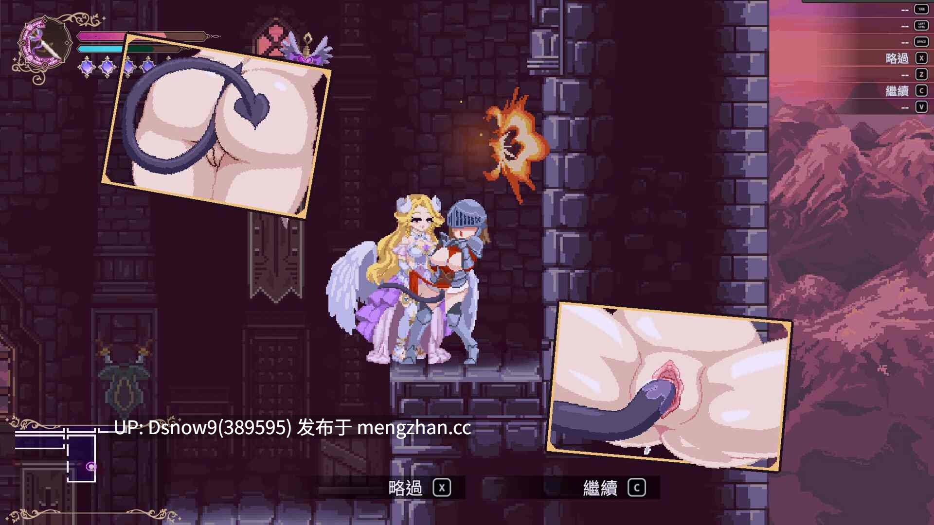 [ACT/动态/官中步兵] 魅魔继承者 : 黛莉菈的淫欲冒险 Succubus Successor: Delilah's Juicy Journey v0.4.770 Demo [PC/1.7G]-第3张图片-萌站