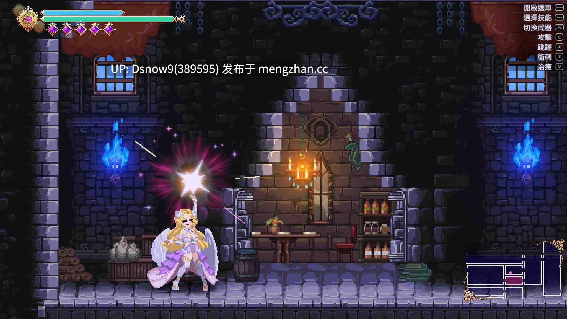 [ACT/动态/官中步兵] 魅魔继承者 : 黛莉菈的淫欲冒险 Succubus Successor: Delilah's Juicy Journey v0.4.770 Demo [PC/1.7G]-第6张图片-萌站