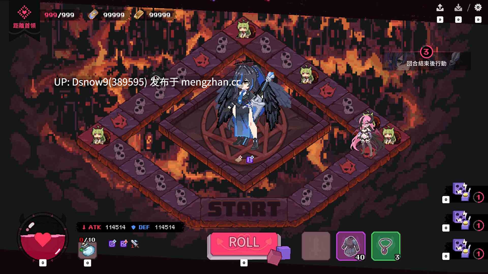 [SLG/动态/官中步兵] 最终魔王是岳母 Married Into Hell v0.0.1 Demo [PC/1.87G]-第3张图片-萌站