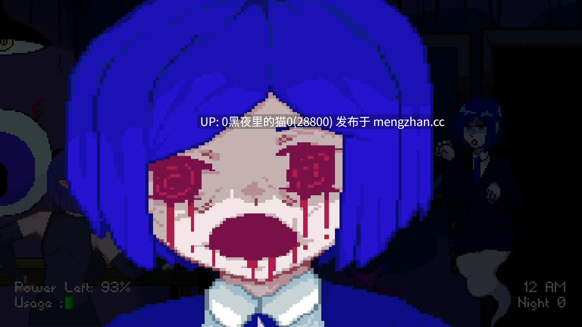 【PC/SLG/恐怖/】Five Nights at Dream’s-第2张图片-萌站 【PC/SLG/恐怖/】Five Nights at Dream’s-第2张图片-萌站
