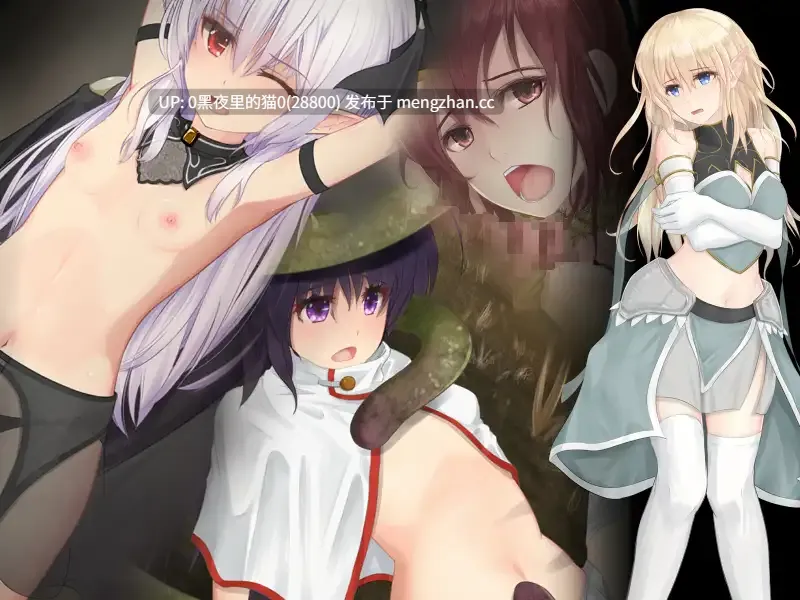【PC/RPG/AI翻译/】Miniature Garden -前編- (Ver1.10)-第3张图片-萌站 【PC/RPG/AI翻译/】Miniature Garden -前編- (Ver1.10)-第3张图片-萌站