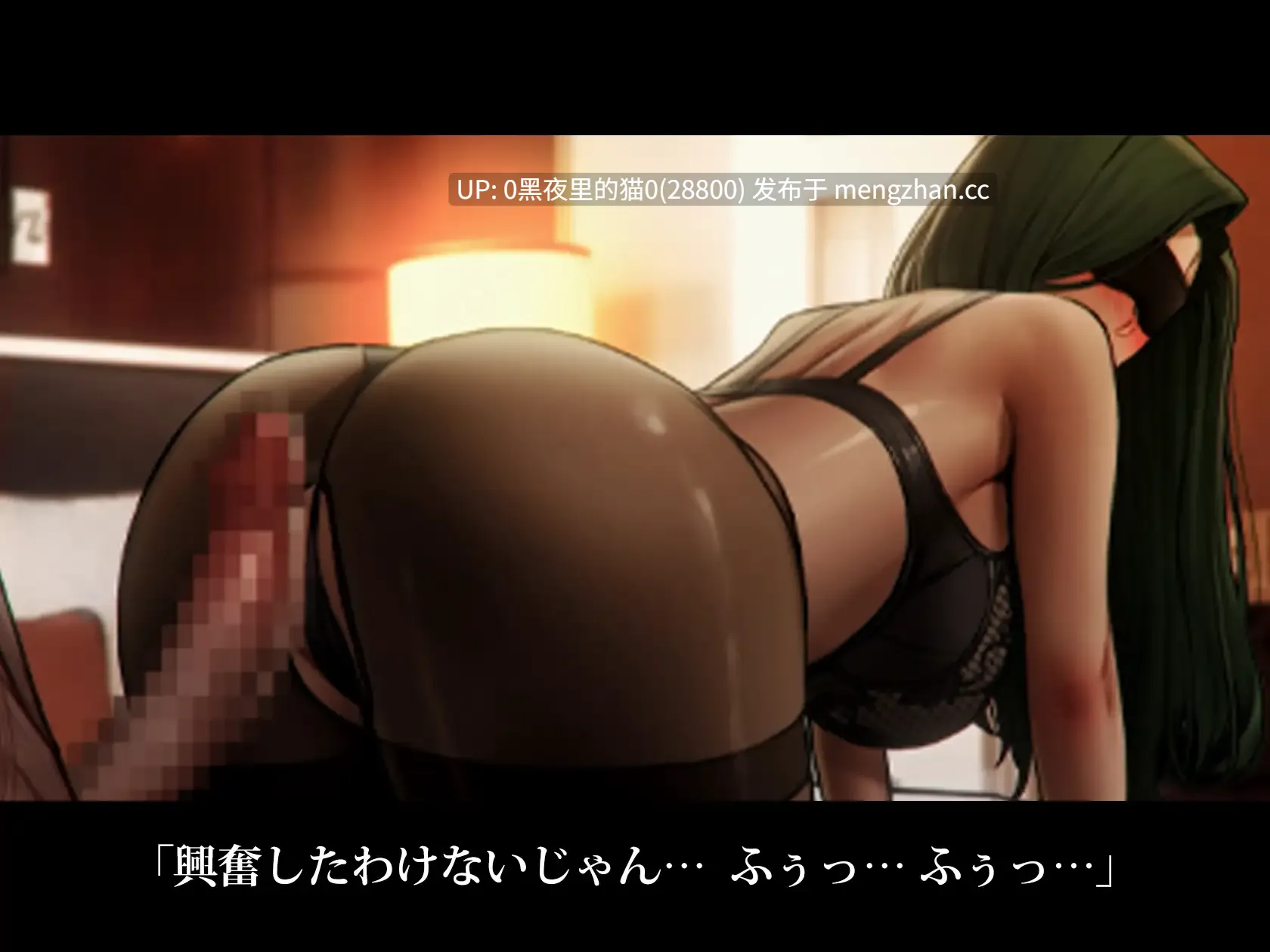 [Live2D] 傲慢社長が快楽奴○にされるまで-第5张图片-萌站