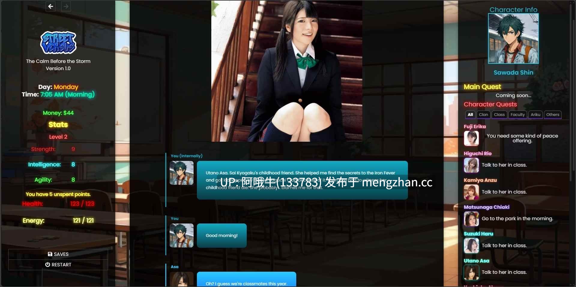 【html浏览器机翻/文字视觉小说/互动/PC】街头对决 Street Versus [v1.2] 【488M】【序号6574】-第2张图片-萌站
