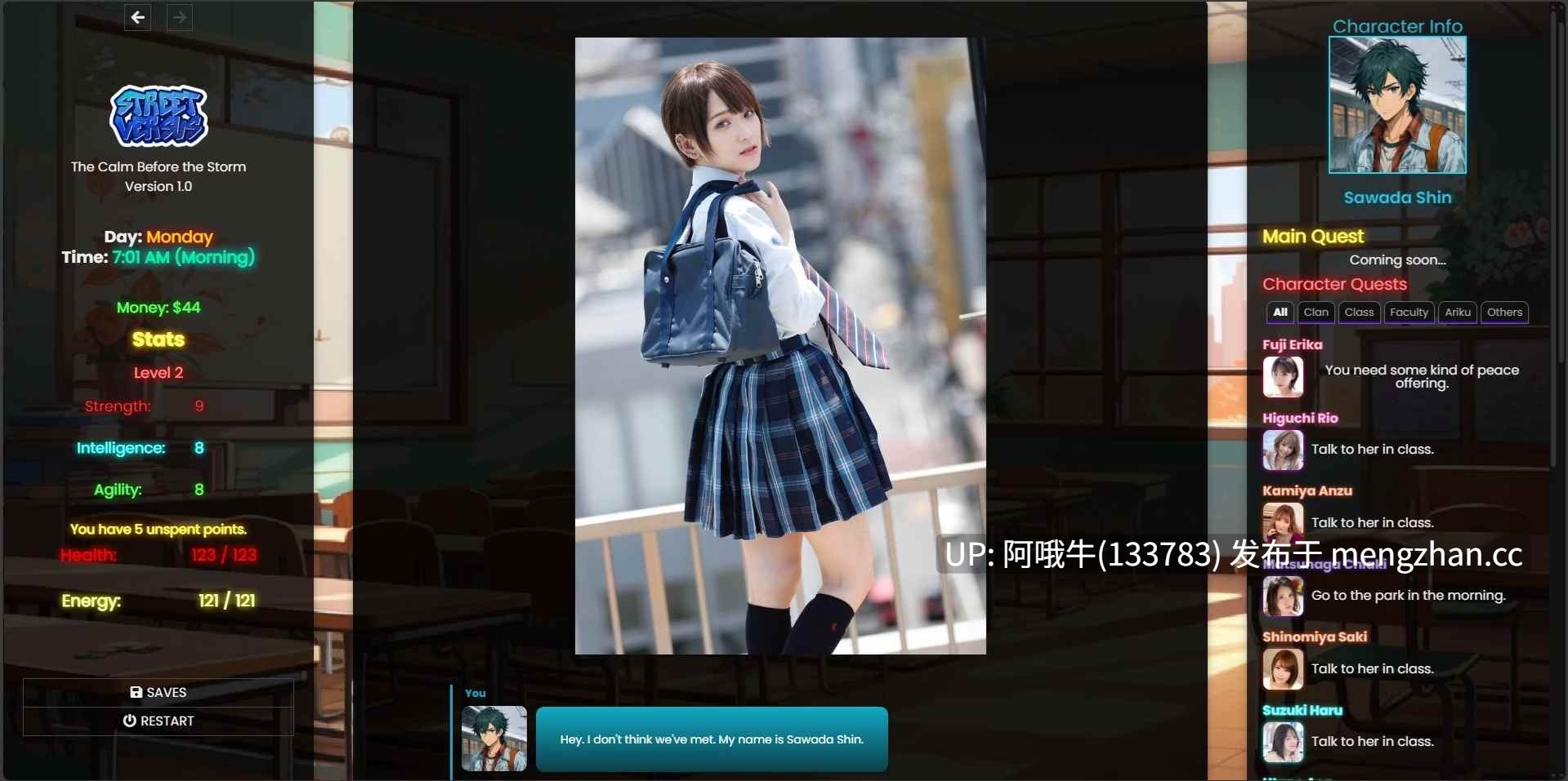 【html浏览器机翻/文字视觉小说/互动/PC】街头对决 Street Versus [v1.2] 【488M】【序号6574】-第6张图片-萌站