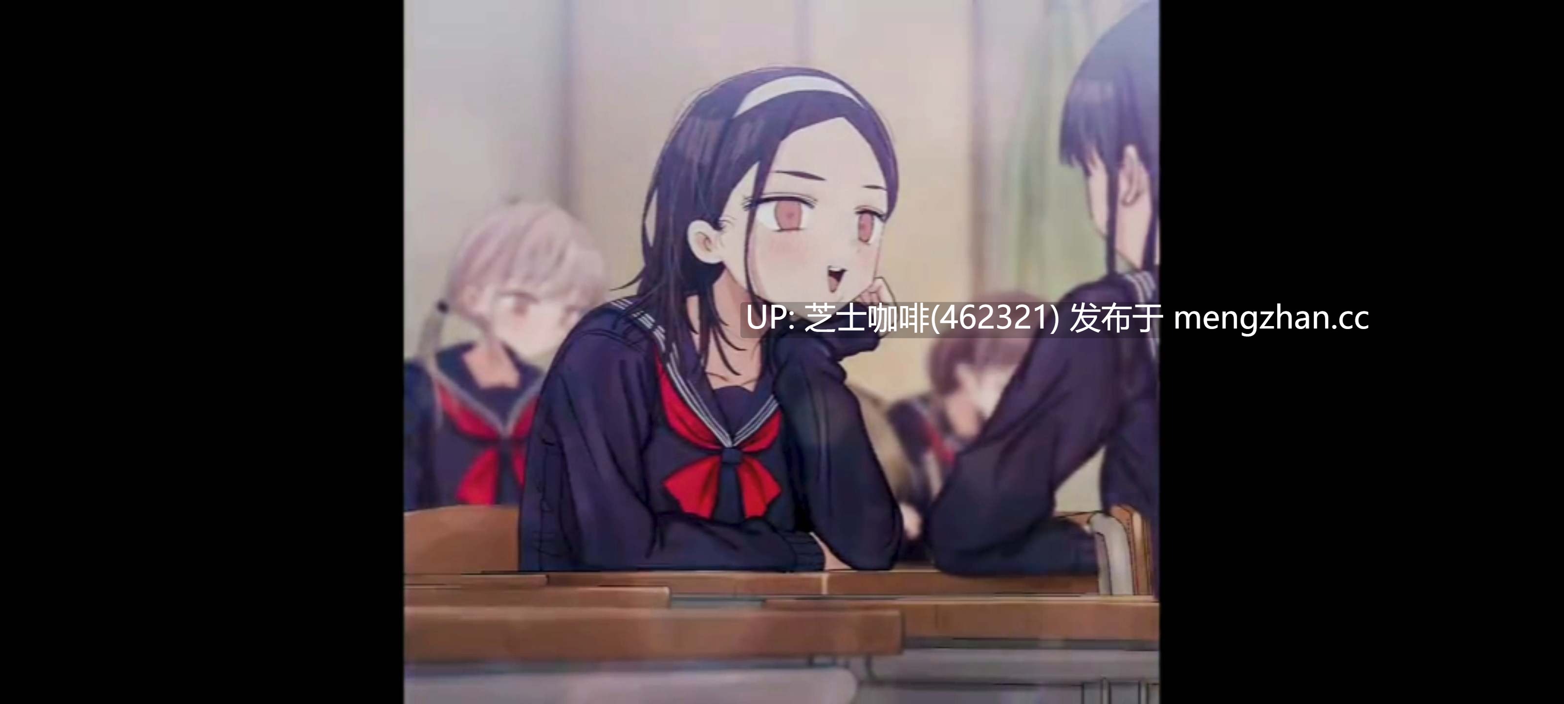 （56秒）2D动画   学妹坐上穿越空间的肉棒