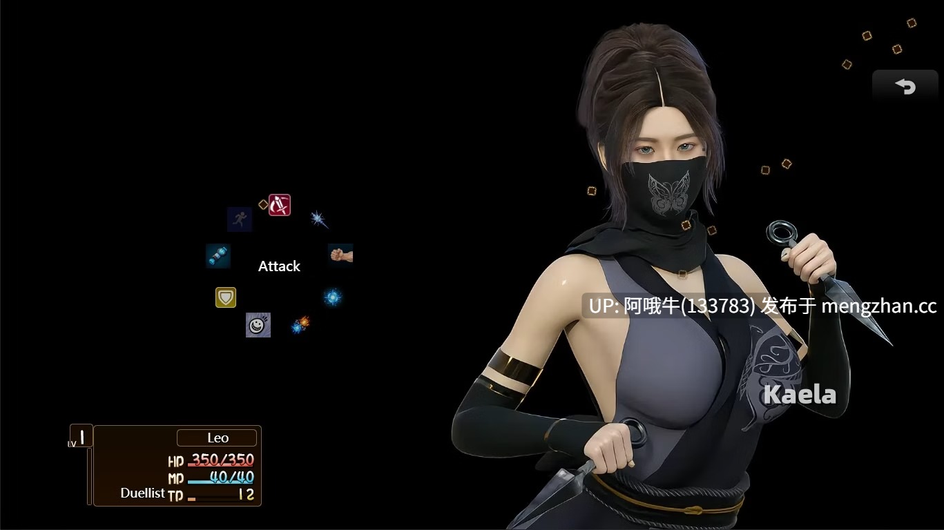 【奇幻/RPG/恋足癖/PC/机翻】M竞技场 M-Arena [v1.5.0] [2.5G]【序号6577】-第2张图片-萌站