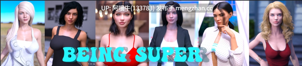 【SLG/科幻/超能力/回合制战斗/PC/机翻】成为超级 Being Super [Ch.1 v0.26 Light] 【3.47G】【序号6578】