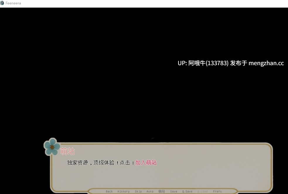 【欧美/SLG/PC机翻/安卓生肉/萌站内植】费尼拉 Feeneera [v1.0.3] 【1.13G】【序号6579】