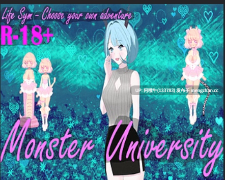 【日系/生活模拟/SLG/PC/机翻】怪物大学 Monster University [v0.0.1a] [483M]【序号6581】