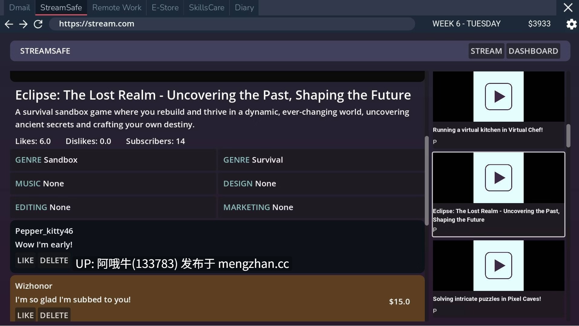 【3D/SLG/PC/生肉】怀旧与欲望 Nostalgia and Lust [v1.19.1] 【1.11G】【序号6583】-第2张图片-萌站