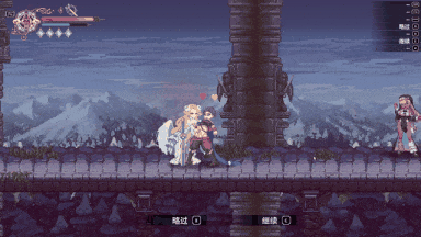 42[ACT动态官中步兵] 魅魔继承者  黛莉菈的淫欲冒险  Succubus Successor Delilah's Juicy Journey v0.4.770 Demo 动态官中步兵版 [1.69G]-第2张图片-萌站