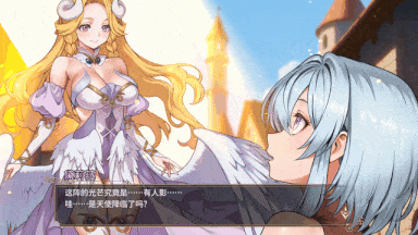 42[ACT动态官中步兵] 魅魔继承者  黛莉菈的淫欲冒险  Succubus Successor Delilah's Juicy Journey v0.4.770 Demo 动态官中步兵版 [1.69G]-第3张图片-萌站