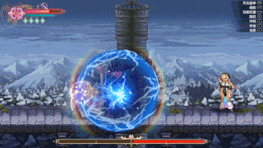 42[ACT动态官中步兵] 魅魔继承者  黛莉菈的淫欲冒险  Succubus Successor Delilah's Juicy Journey v0.4.770 Demo 动态官中步兵版 [1.69G]-第4张图片-萌站