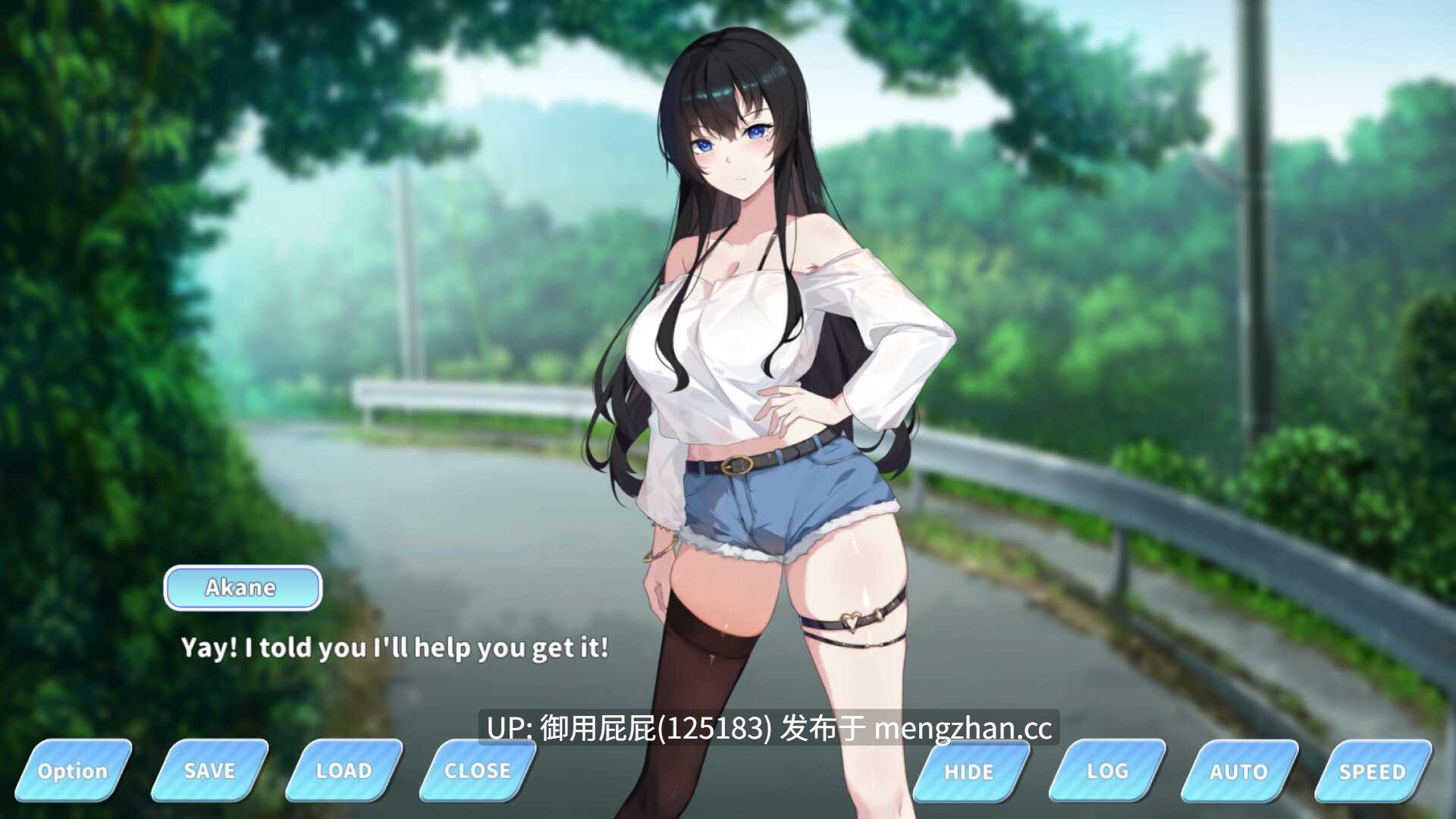 [养成互动/精品/动态/更新] 小姐！别耽误我上分！Miss！Don't Affect my Rank v1.1.34 官中步兵版+全CG解锁 [6.3G]-第9张图片-萌站
