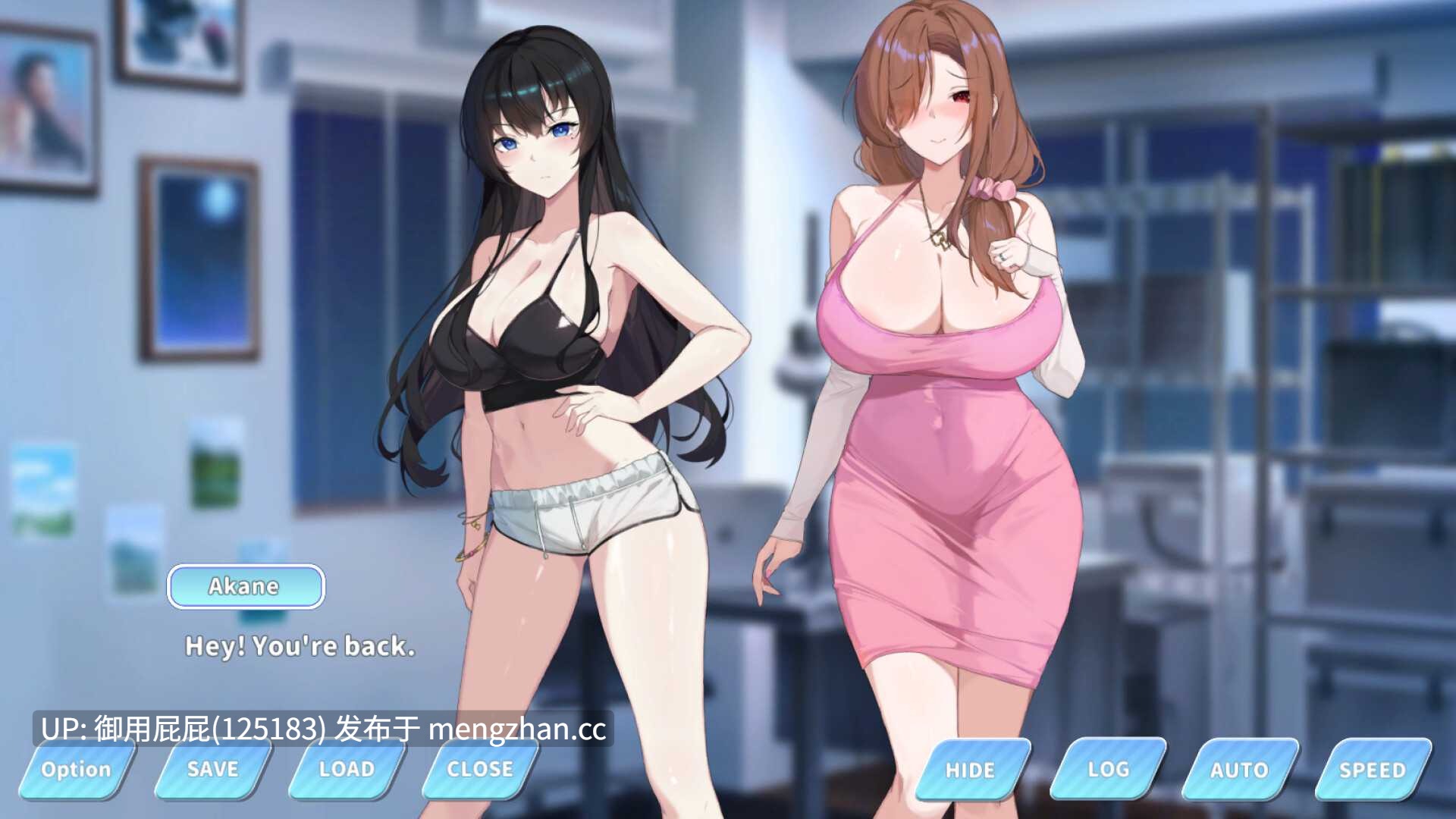 [养成互动/精品/动态/更新] 小姐！别耽误我上分！Miss！Don't Affect my Rank v1.1.34 官中步兵版+全CG解锁 [6.3G]-第12张图片-萌站