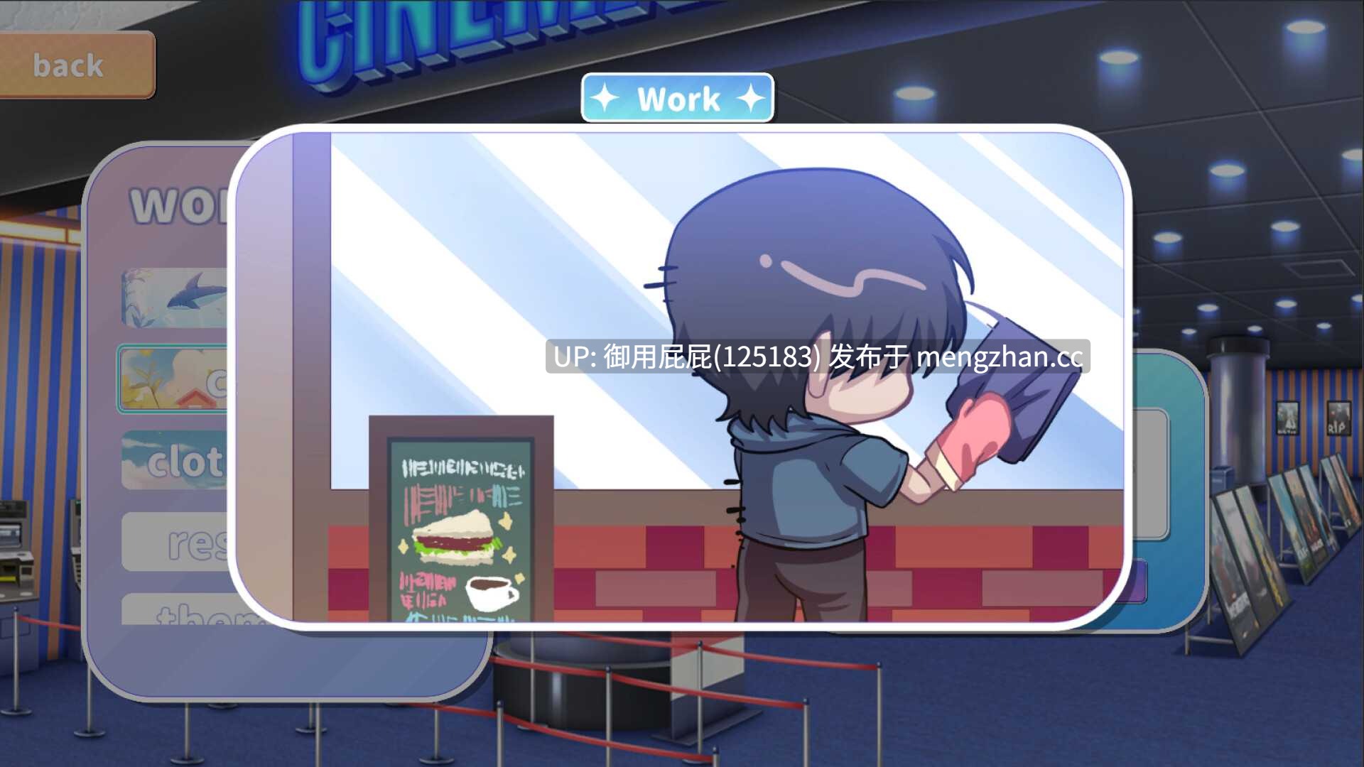 [养成互动/精品/动态/更新] 小姐！别耽误我上分！Miss！Don't Affect my Rank v1.1.34 官中步兵版+全CG解锁 [6.3G]-第15张图片-萌站
