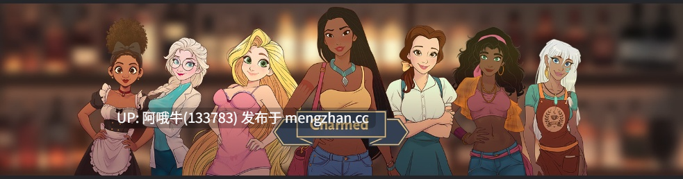 【2D/动态/SLG/PC/安卓/官中】魅力  Charmed [v0.0.11.5] 【835M】【序号6589】