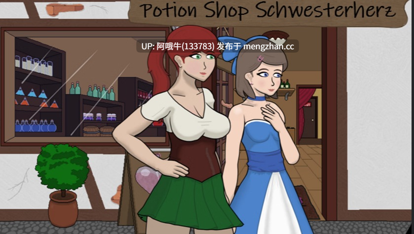 【ACT/战斗/奇幻/PC/生肉】魔药店 Schwesterherz Potion Shop Schwesterherz [v1.01] 【265M】【序号6591】