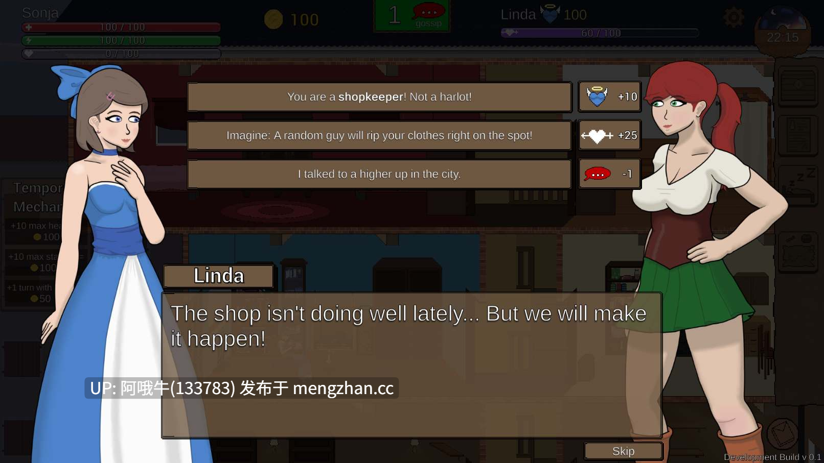 【ACT/战斗/奇幻/PC/生肉】魔药店 Schwesterherz Potion Shop Schwesterherz [v1.01] 【265M】【序号6591】-第11张图片-萌站
