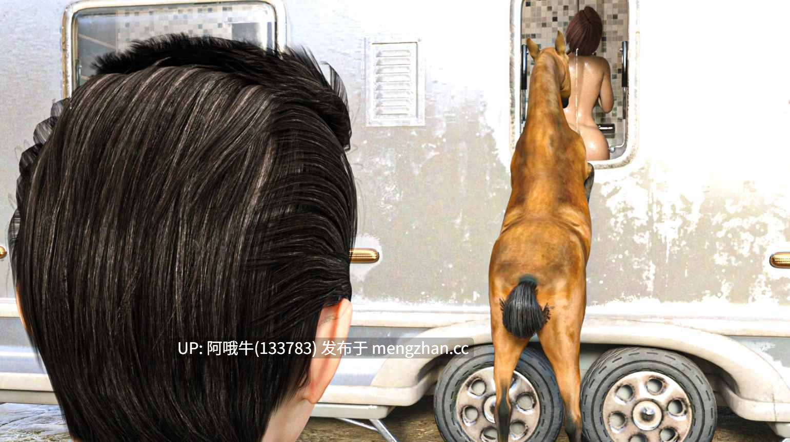 【SLG/人兽/PC/机翻】母亲村：露营日  Mothers Village Camping Day [v1.0] [1.04G]【序号6592】-第6张图片-萌站