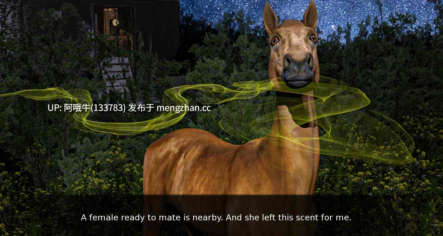 【SLG/人兽/PC/机翻】母亲村：露营日  Mothers Village Camping Day [v1.0] [1.04G]【序号6592】-第8张图片-萌站