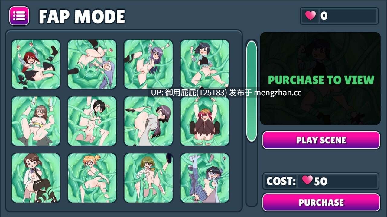 [2D神作/动态/双端/更新] 触手柜子2 Lovecraft Locker 2: Tentacle Breach v0.8.00a(Deluxe) PC+安卓 生肉步兵版 [1.0G]-第14张图片-萌站