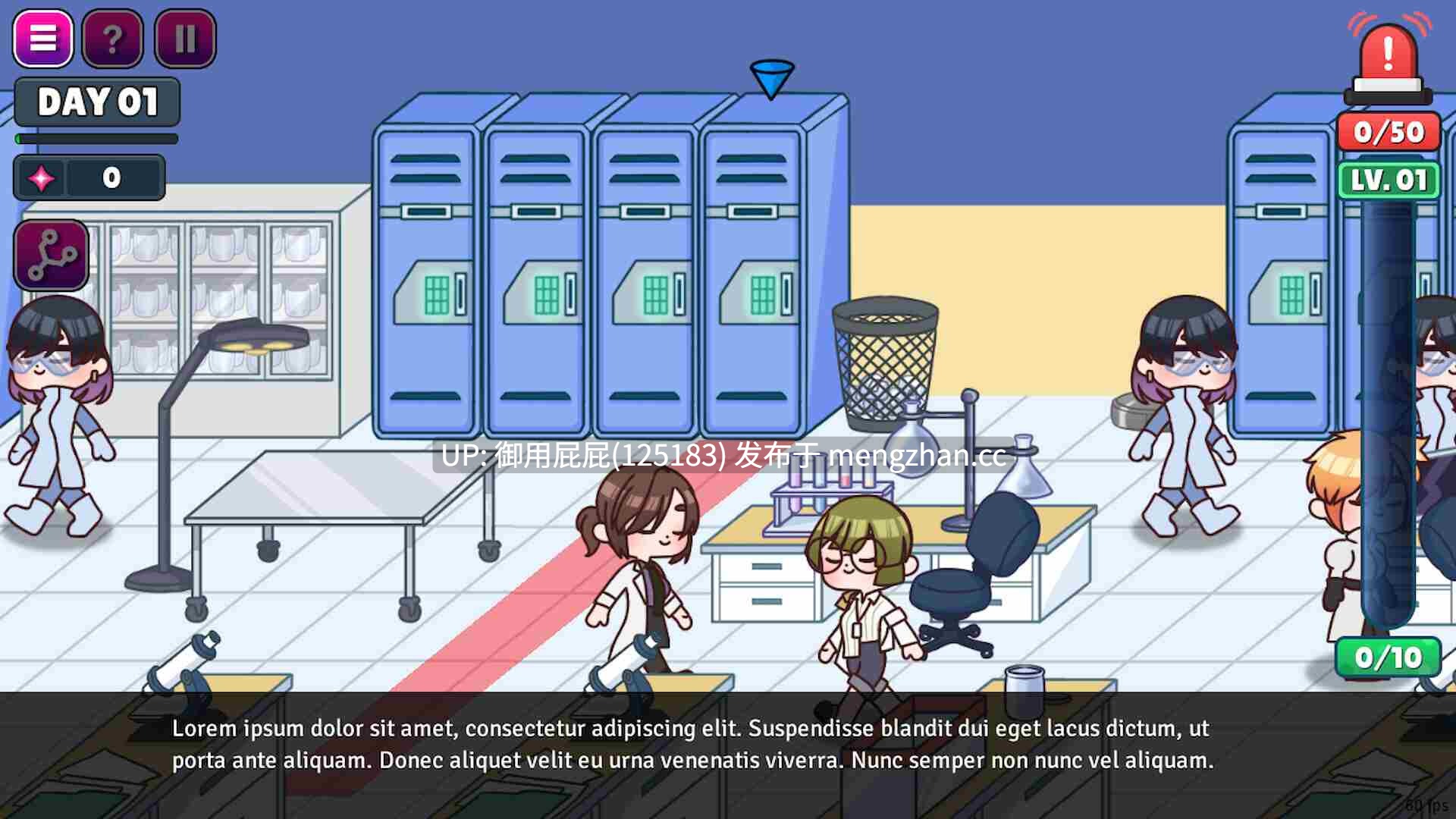 [2D神作/动态/双端/更新] 触手柜子2 Lovecraft Locker 2: Tentacle Breach v0.8.00a(Deluxe) PC+安卓 生肉步兵版 [1.0G]-第15张图片-萌站