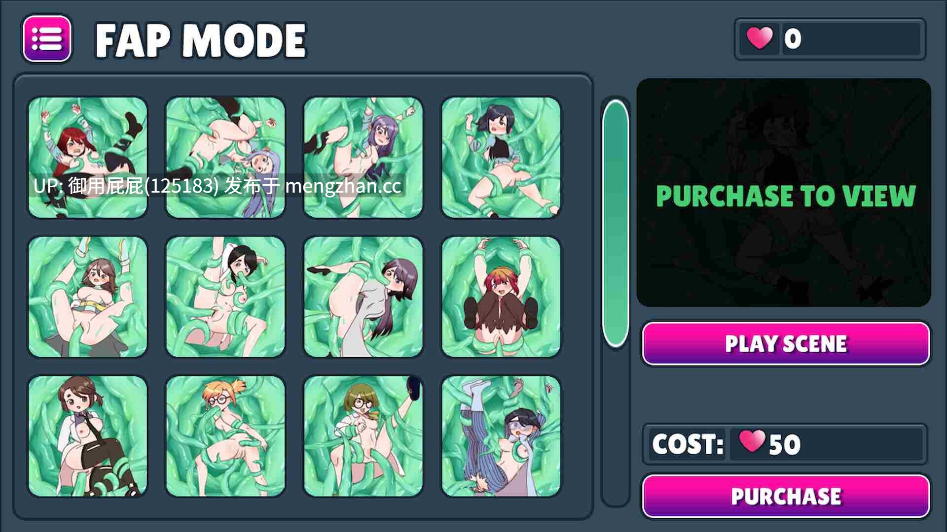 [2D神作/动态/双端/更新] 触手柜子2 Lovecraft Locker 2: Tentacle Breach v0.8.00a(Deluxe) PC+安卓 生肉步兵版 [1.0G]-第16张图片-萌站